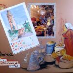 STAGE carnet de voyage